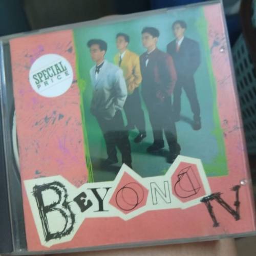 BEYOND IV - 1989年 新藝寶原版（T113 銀圈版)