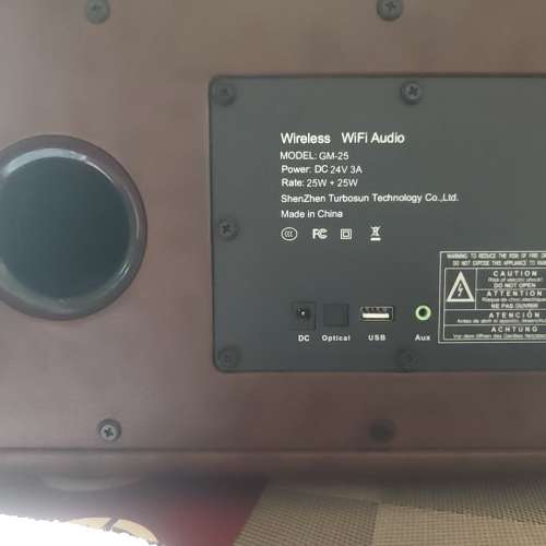 80%新ALATS GM-25出口品牌藍芽音箱