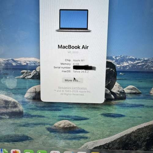 MACBOOK AIR 13 M1 外觀有花 256GB