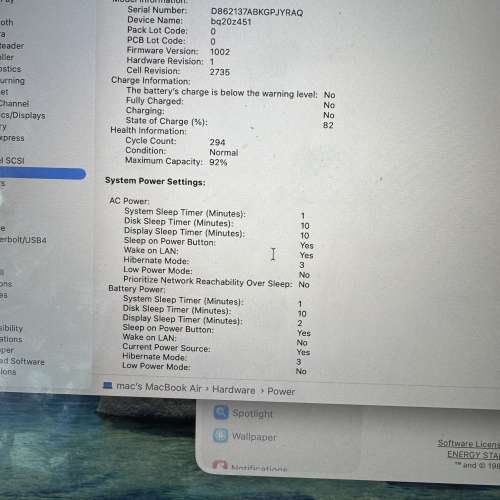 MACBOOK AIR 13 M1 外觀有花 256GB