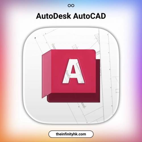 10年老店Autodesk AutoCAD 2027/2026 相容DWG 格式、支援最新 AI 繪圖輔助 Revit a...