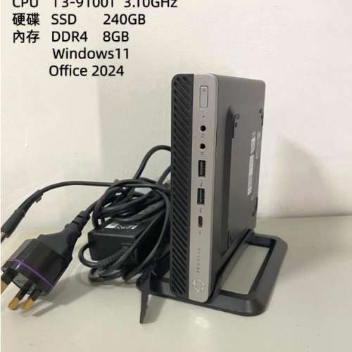 微你電腦HP ProDesk Gen 9 i3-9100T SSD 240GB RAM 8GB 包火牛 WiFi 藍牙