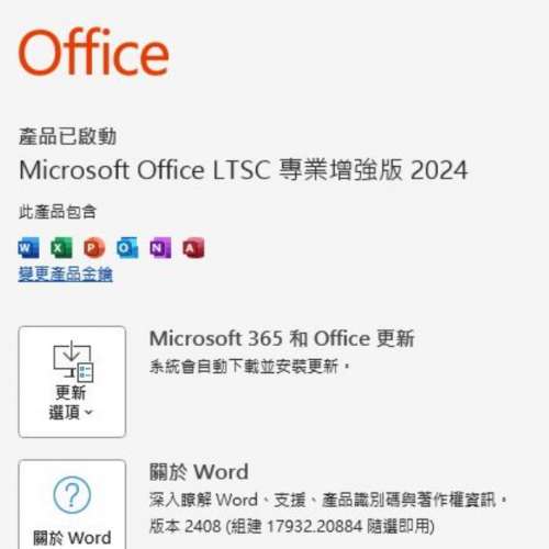 微你電腦HP ProDesk Gen 9 i3-9100T SSD 240GB RAM 8GB 包火牛 WiFi 藍牙