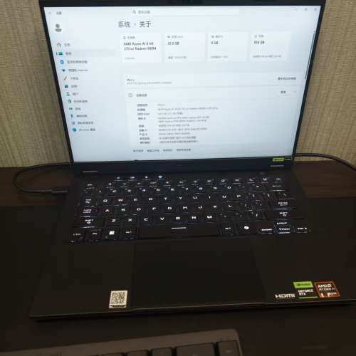 ASUS TUF Gaming A14  32G+1TB+RTX 4060