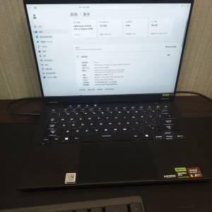 ASUS TUF Gaming A14  32G+1TB+RTX 4060