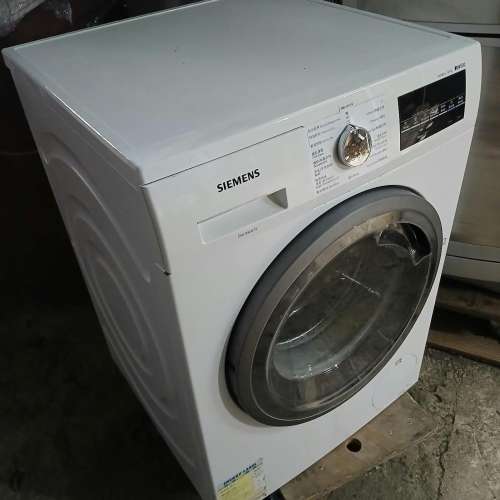 SIEMENS 西門子 2合1洗衣乾衣機