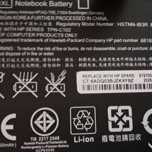HP ENVY Pro 4-b000