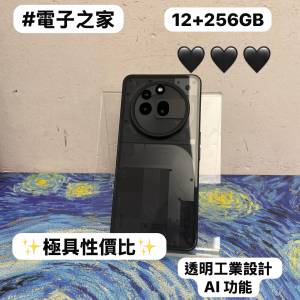 (💖 極具性價比的潮流中階手機 💖）Nothing Phone(3a)Pro/高質性價比/✨完美機✨/...