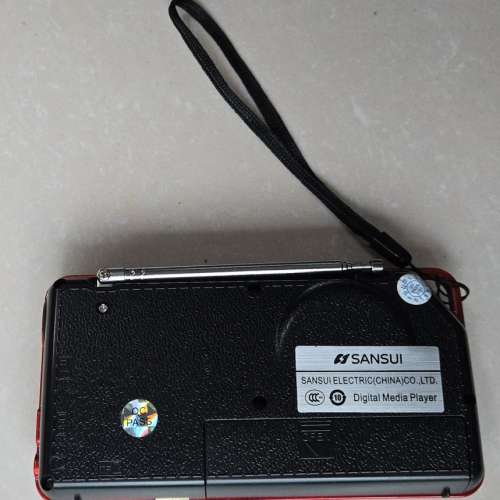 Sansui 山水 便攜式 多功能 FM 收音機, SD card 播放器 電筒 Radio MP3 Player