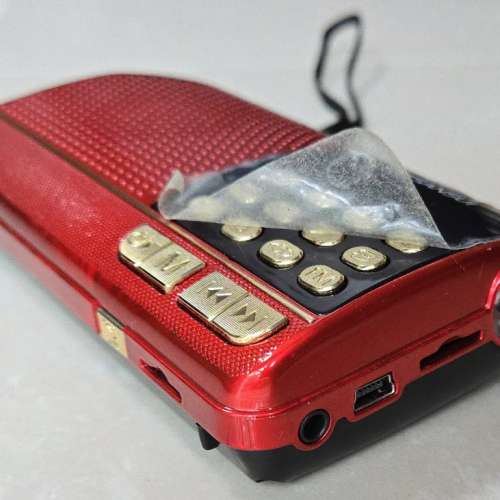 Sansui 山水 便攜式 多功能 FM 收音機, SD card 播放器 電筒 Radio MP3 Player