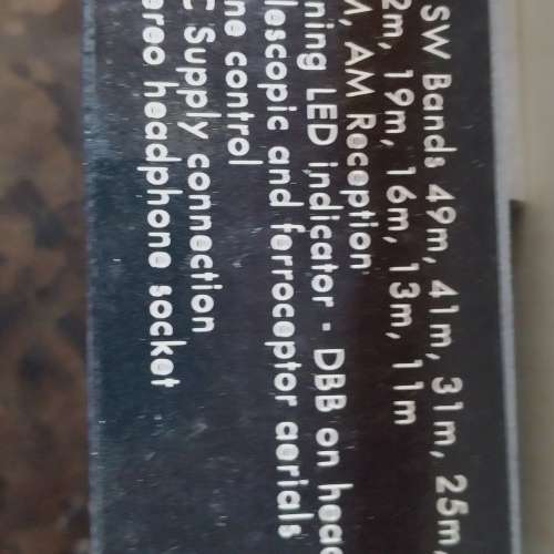 Philips 飛利浦 12波段便攜式收音機