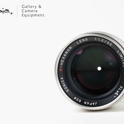 || Konica M-Hexanon 50mm F1.2 Limited / Prototype with hood & filter ||