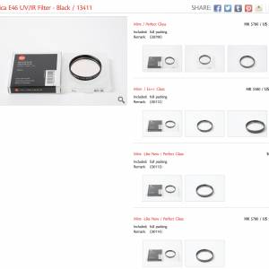 || Leica E46 & Series VIII UV/IR Filter - Black from HK$580 ||
