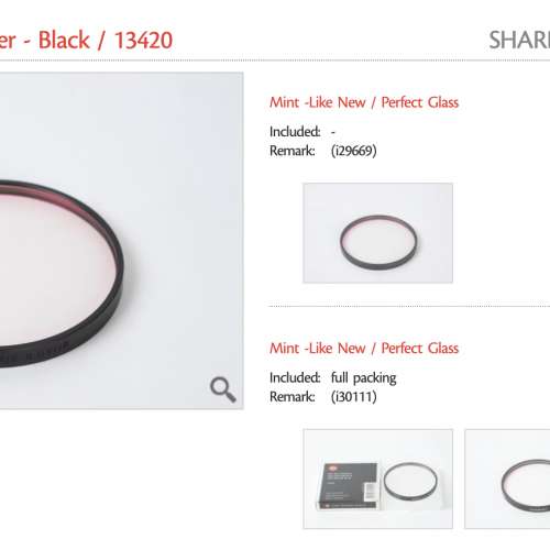 || Leica E46 & Series VIII UV/IR Filter - Black from HK$580 ||