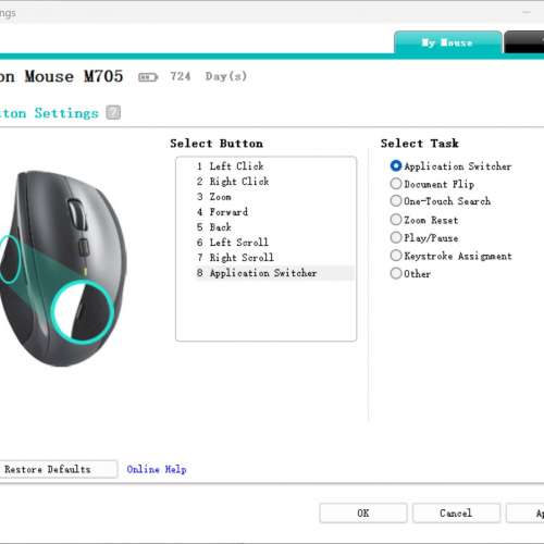Logitech M705 Marathon Wireless Mouse