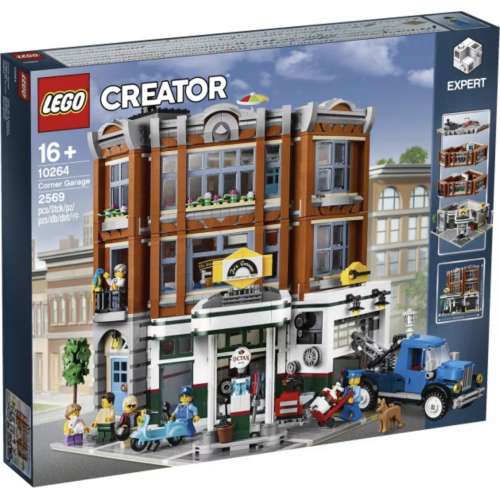 全新靚盒 Lego 城市系列 10264 轉角車房