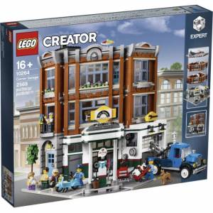 全新靚盒 Lego 城市系列 10264 轉角車房
