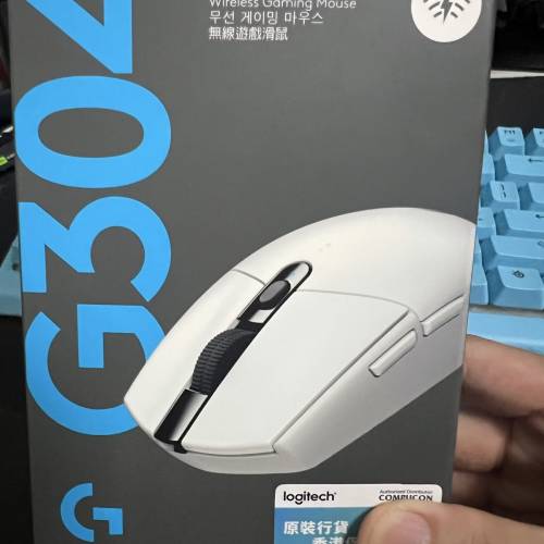 Logitech G304 無線滑鼠(白色)