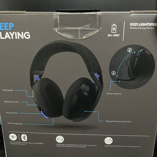 Logitech G321 lightspeed 無線電競耳機