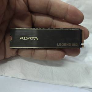 ADATA LEGEND 850 2TB