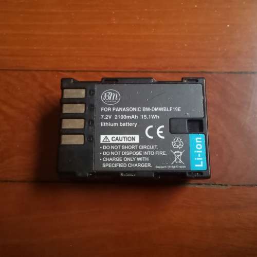 Panasonic Lumix GH5  拍片無反相機