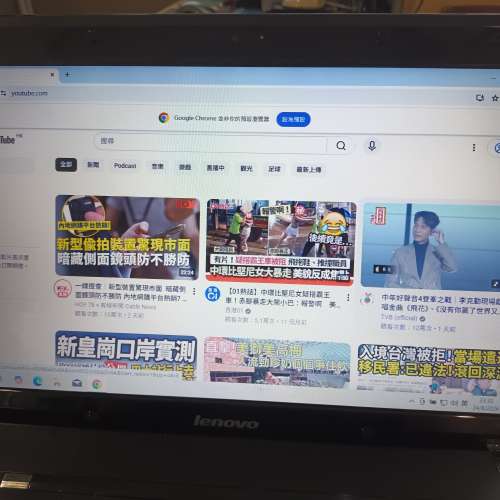 Lenovo 14 in 家用電腦 (已售）