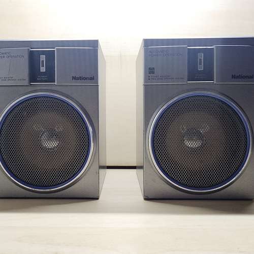 大埔only》 古董 National 樂聲牌 RD-SP2 小喇叭 Power Booster & Speaker System (...