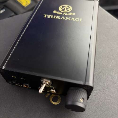 brise audio tsuranagi