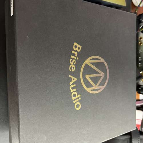 brise audio tsuranagi