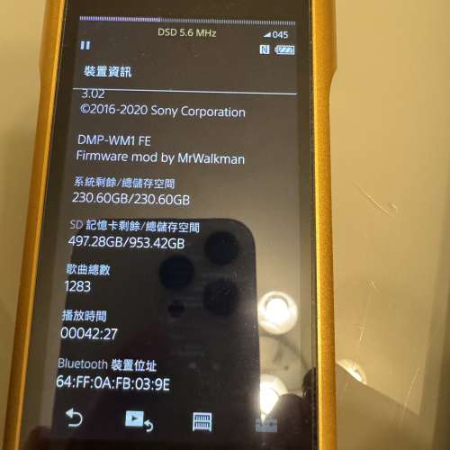 Wm1z 金磚1代