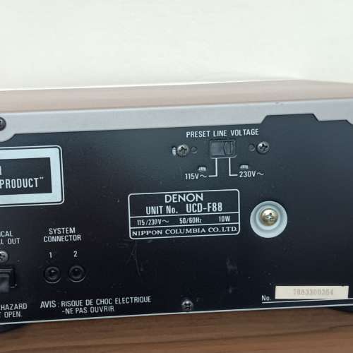 Denon UCD-F88 CD機.