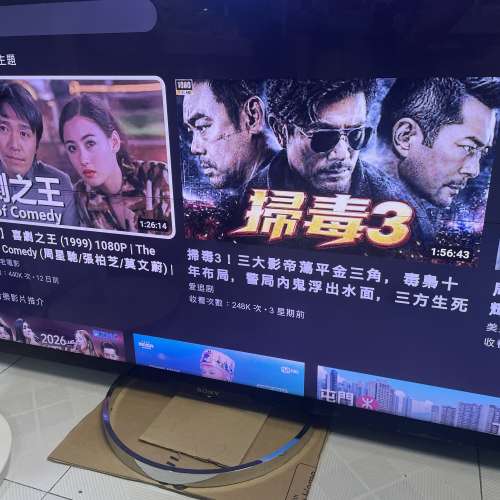 Sony Bravia KD-55X9000A  4K 3D idtv smart TV 全日本製造頂級Led 3D 4K機王