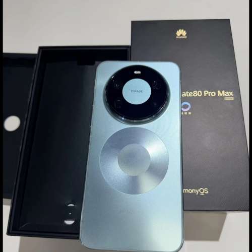 Huawei Mate 80 Pro Max 6.9" 512GB/1TB Kirin 9030 Pro Google HarmonyOS 6.0-