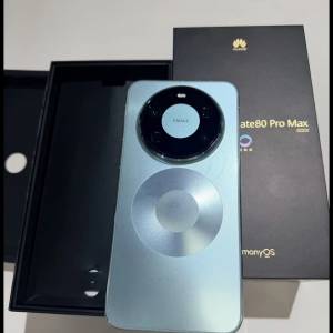 Huawei Mate 80 Pro Max 6.9" 512GB/1TB Kirin 9030 Pro Google HarmonyOS 6.0-