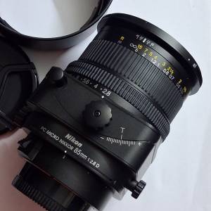 nikon PC micro 85mm f2.8D