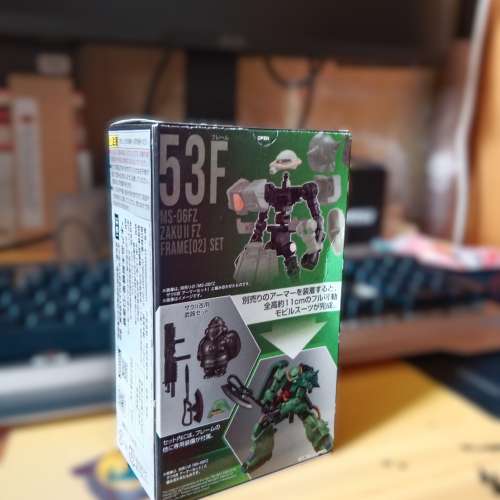 高達的 Zaku II FZ G Frame