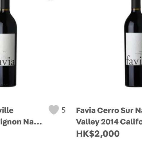 (長放酒櫃) 名莊紅酒白酒氣泡酒 red wine white wine sparkling wine