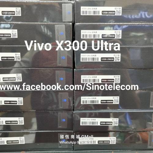【國恒商城】低公價 ▀▀ Vivo X300 Ultra 攝影師套裝 1T/512G/256G ▀▀ 蔡司雙2...