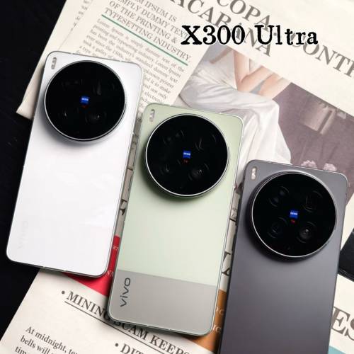 【國恒商城】低公價 ▀▀ Vivo X300 Ultra 攝影師套裝 1T/512G/256G ▀▀ 蔡司雙2...