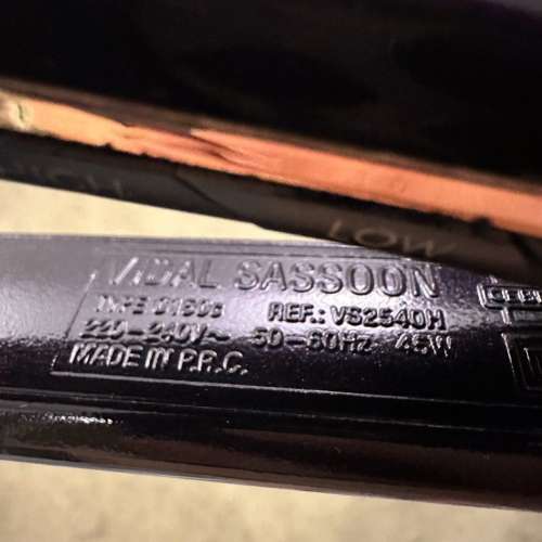 新淨企理：Vidal Sassoon 沙宣 VS VS2540H 24毫米角質蛋白Keratin護髮直髮器 / 直髮夾