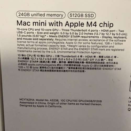 Mac Mini / MacMini 24GB/512GB，配備 Apple Care+ 保修至 2029 年