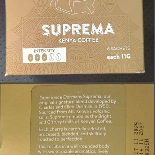 Dormans Coffee Drip Coffee bags