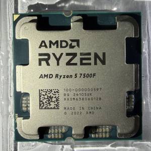 AMD Ryzen 5 7500F Tray
