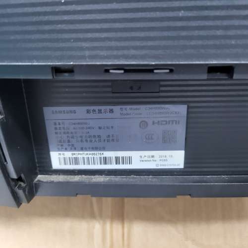 Samsung C34h890 4k 100hz