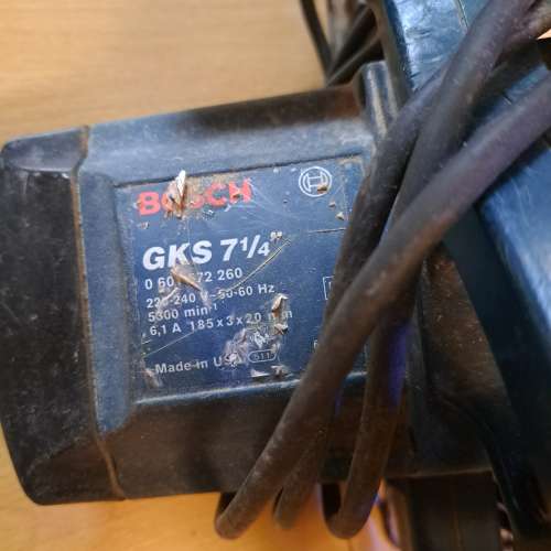 220V 7-1/4" BOSCH 鎅機 (美國制造)