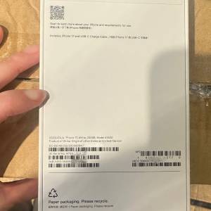 全新港行有保養 Iphone17 256GB 白色