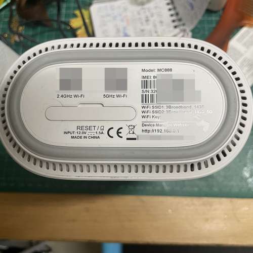 中興 ZTE MC888 5G 路由器 (Wi-Fi 6)｜3HK專用｜村屋首選｜免拉線