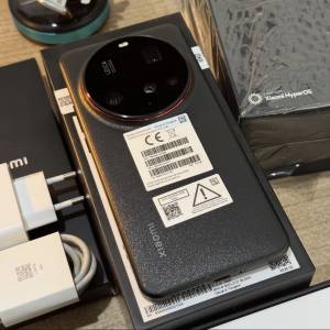 Xiaomi 15 Ultra 256GB 512GB 1TB Snapdragon 8 Elite 6.73" 200MP 120Hz Smartphone