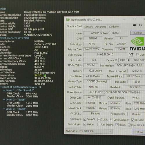 MSi GTX 960 Gaming 4GB