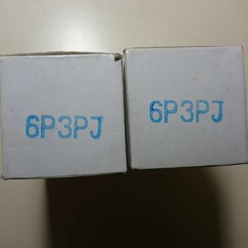 桂光6P3PJ / 6L6真空管一對
